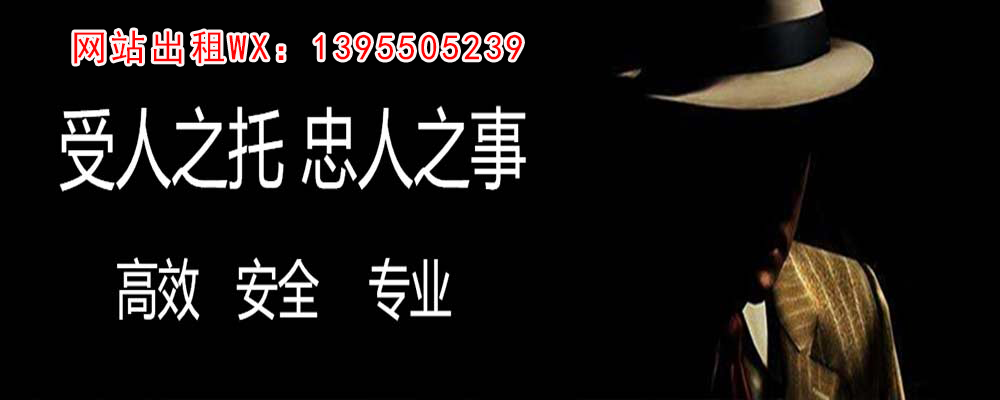 吉安外遇出轨调查取证